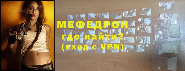каннабис Козельск