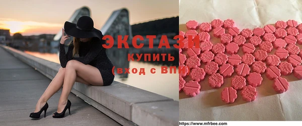 jwh Кодинск