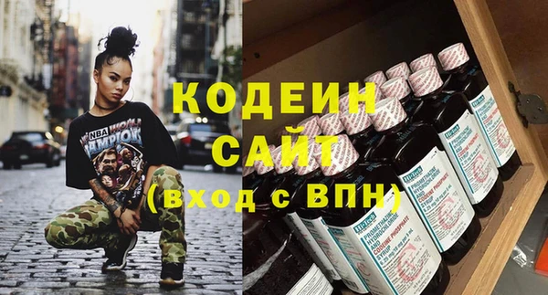 спайс Козловка