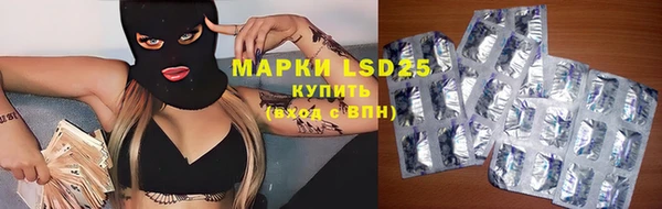 jwh Кодинск