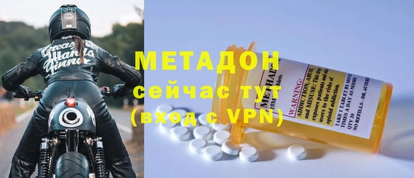 мдма Костерёво