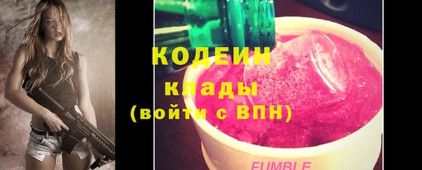 jwh Кодинск