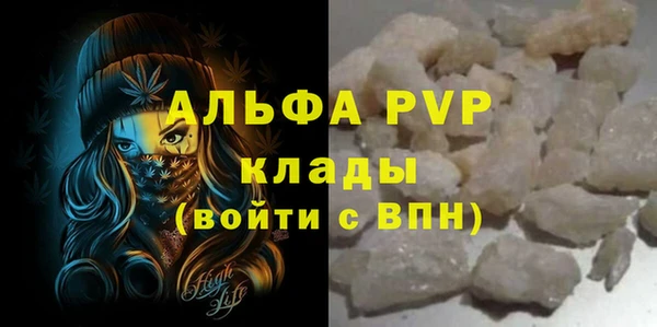 спайс Козловка