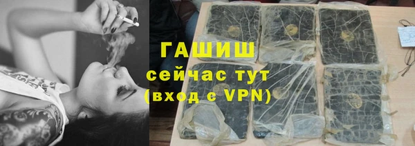 не бодяженный Билибино