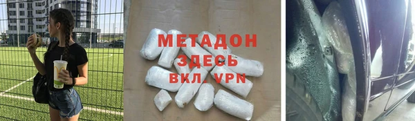 каннабис Козельск