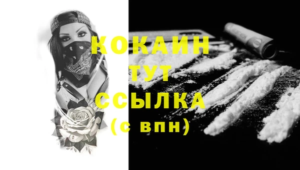 jwh Кодинск