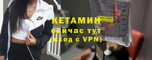 каннабис Козельск