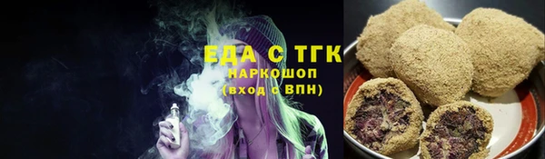 каннабис Козельск