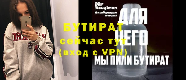 метадон Корсаков
