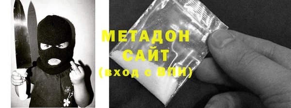 спайс Козловка