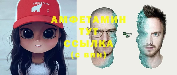 jwh Кодинск