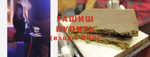 jwh Кодинск