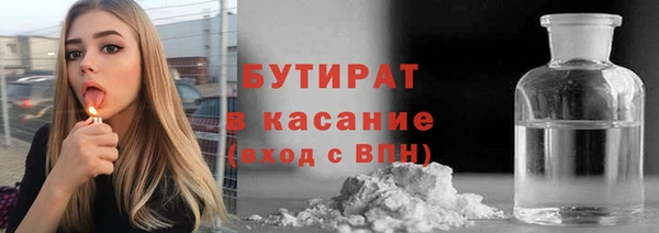 марки nbome Коряжма