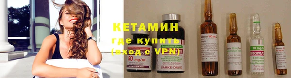 каннабис Козельск