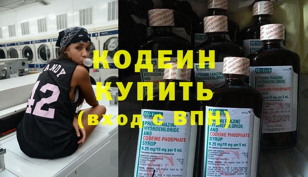 спайс Козловка