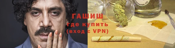 меф Киреевск