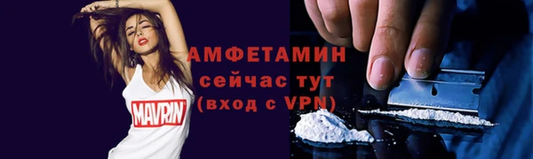 метадон Корсаков
