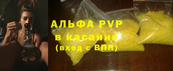 спайс Козловка