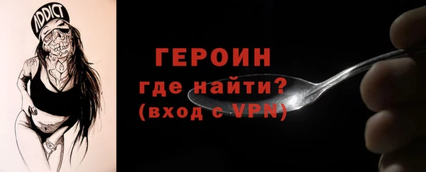 мдма Костерёво