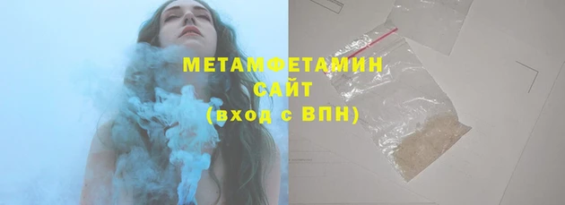 jwh Кодинск