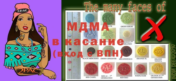 меф Киреевск