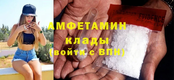 метадон Корсаков