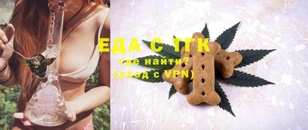 спайс Козловка