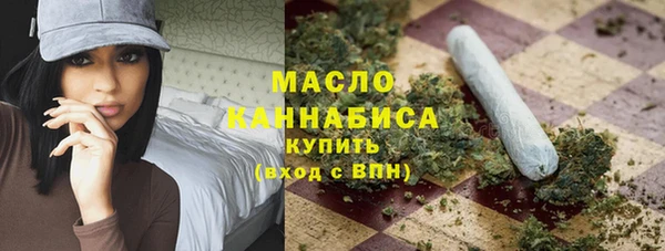каннабис Козельск