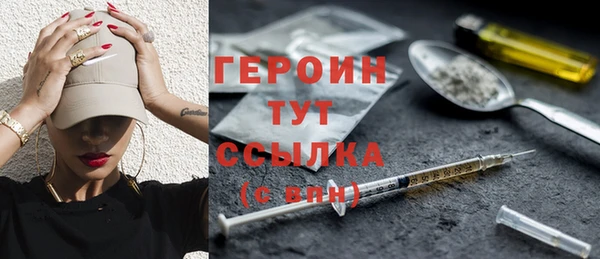 марки nbome Киренск