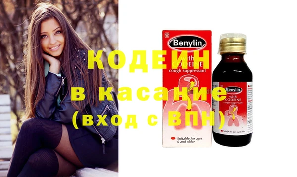 марки nbome Коряжма