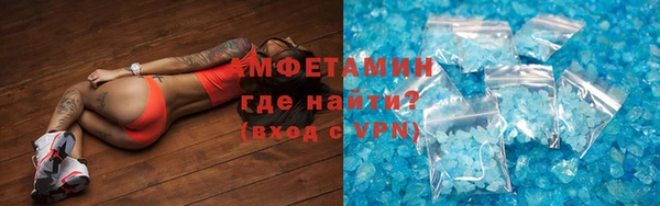 спайс Козловка