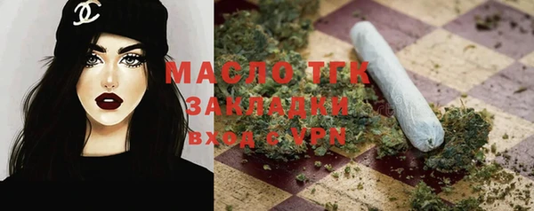 спайс Козловка
