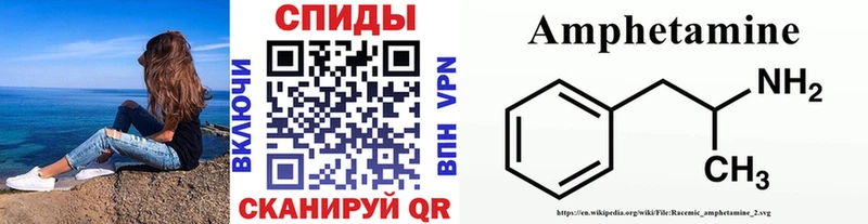 кракен как зайти  Куровское  Первитин винт  цена наркотик 